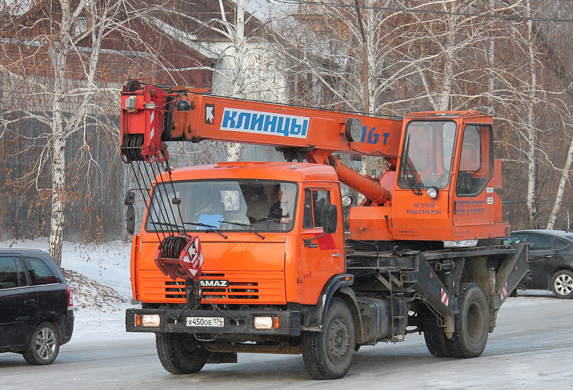 Оренбургская область, № Х 450 ОЕ 174 — КамАЗ-43253-A3(96)