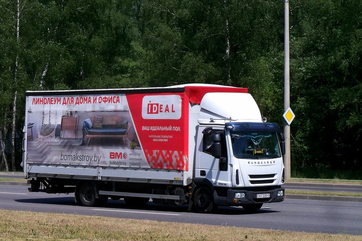 Минская область, № АТ 2292-5 — IVECO EuroCargo ('2002)