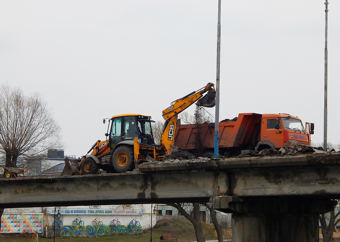 Белгородская область, № 4464 ЕС 31 — JCB 3CX