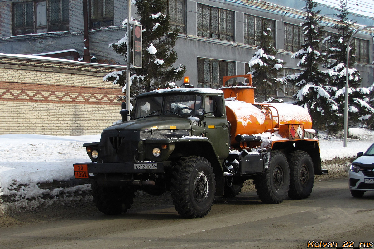 Алтайский край, № А 312 СВ 54 — Урал-4320-01