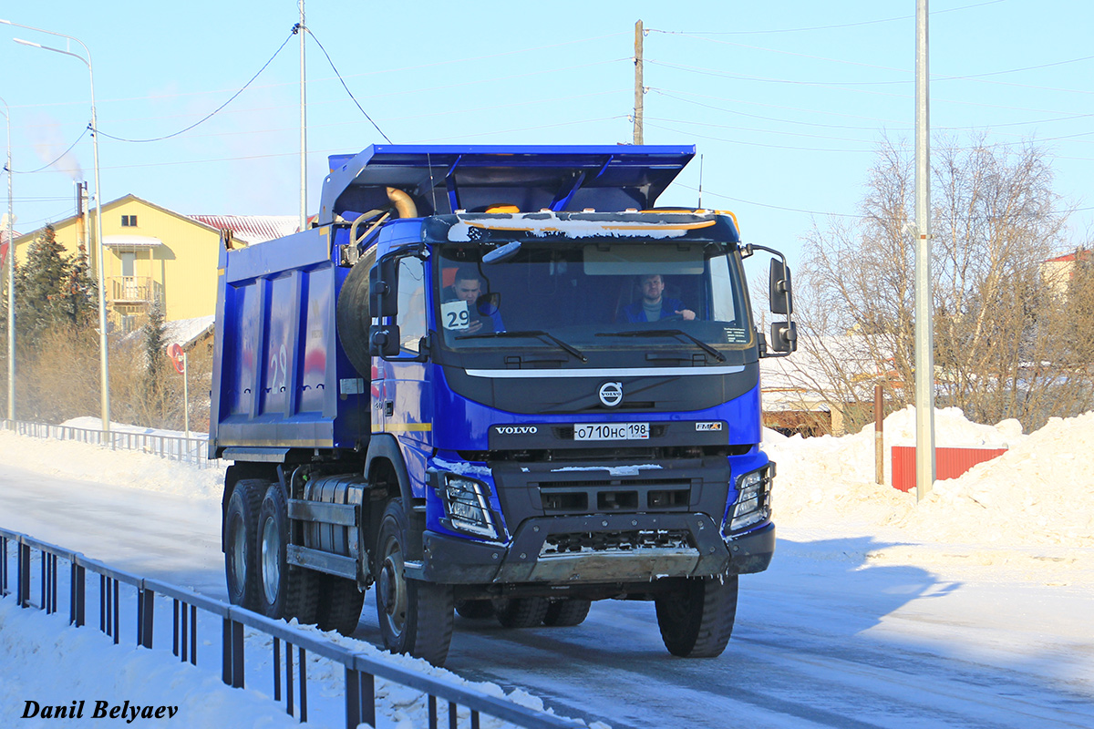 Санкт-Петербург, № О 710 НС 198 — Volvo ('2013) FMX.420 [X9P]