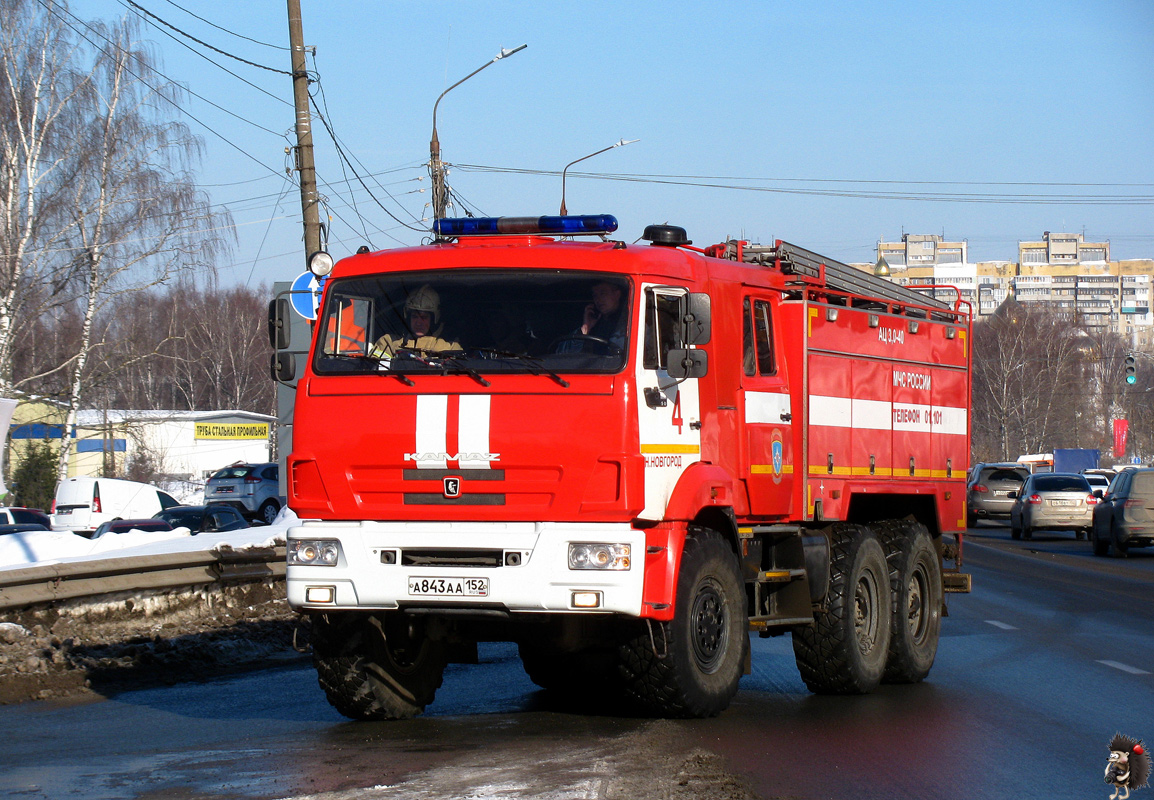 Нижегородская область, № А 843 АА 152 — КамАЗ-5350-42