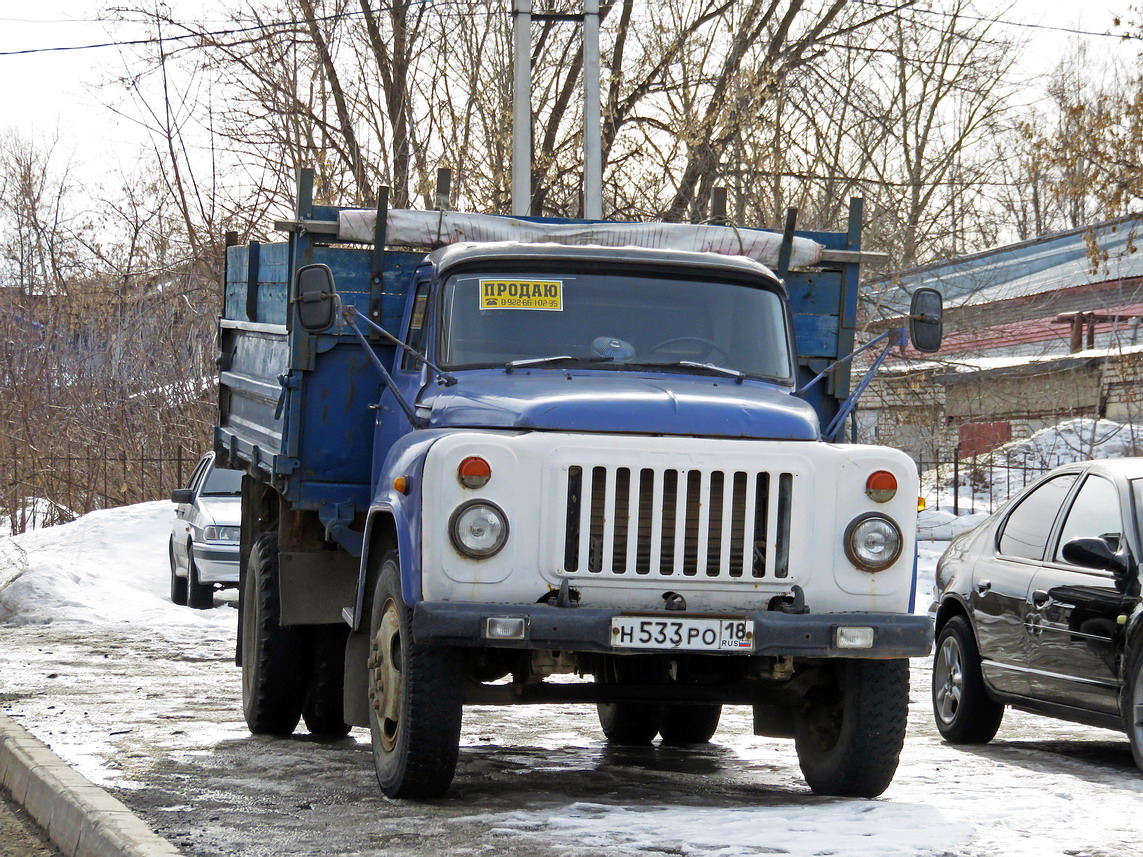 Кировская область, № Н 533 РО 18 — ГАЗ-53-14, ГАЗ-53-14-01