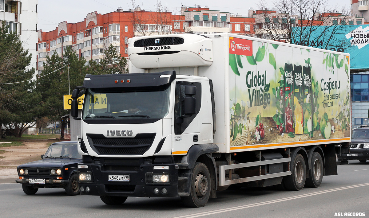 Московская область, № Х 548 ЕМ 790 — IVECO Stralis ('2012) 420