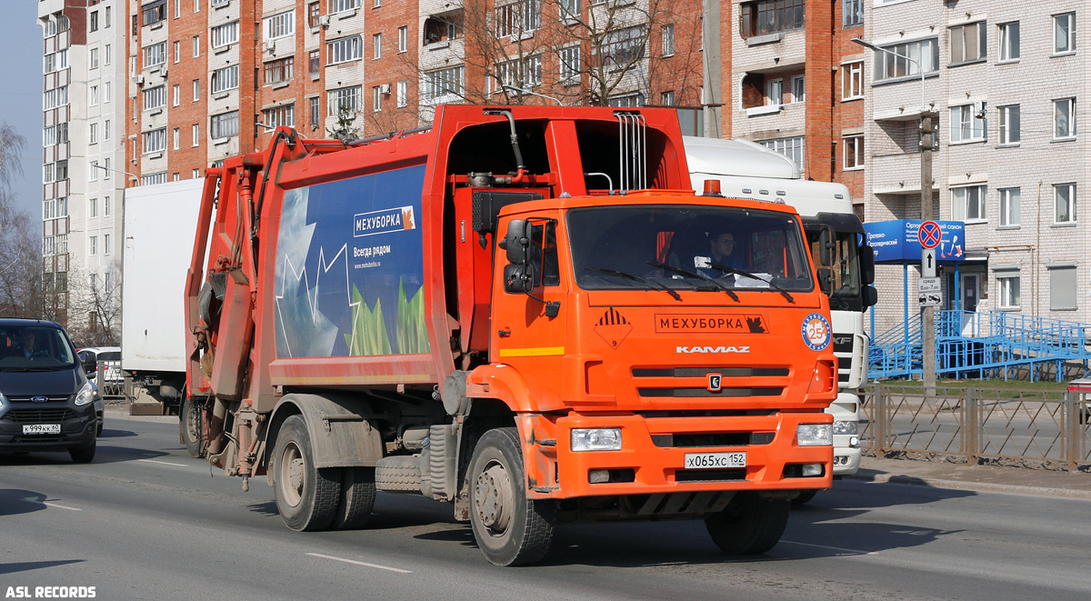 Псковская область, № Х 065 ХС 152 — КамАЗ-53605-A5(48)