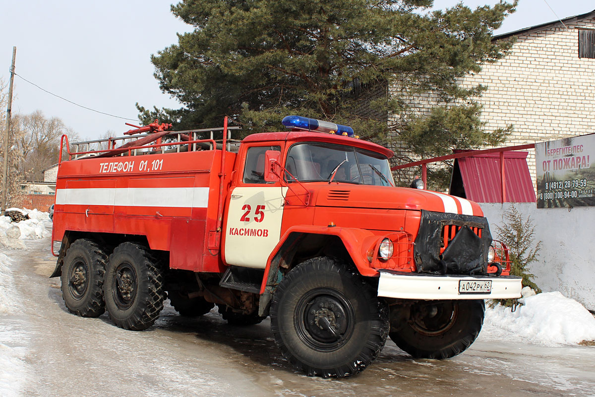 Рязанская область, № А 042 РК 62 — ЗИЛ-131Н (УАМЗ)