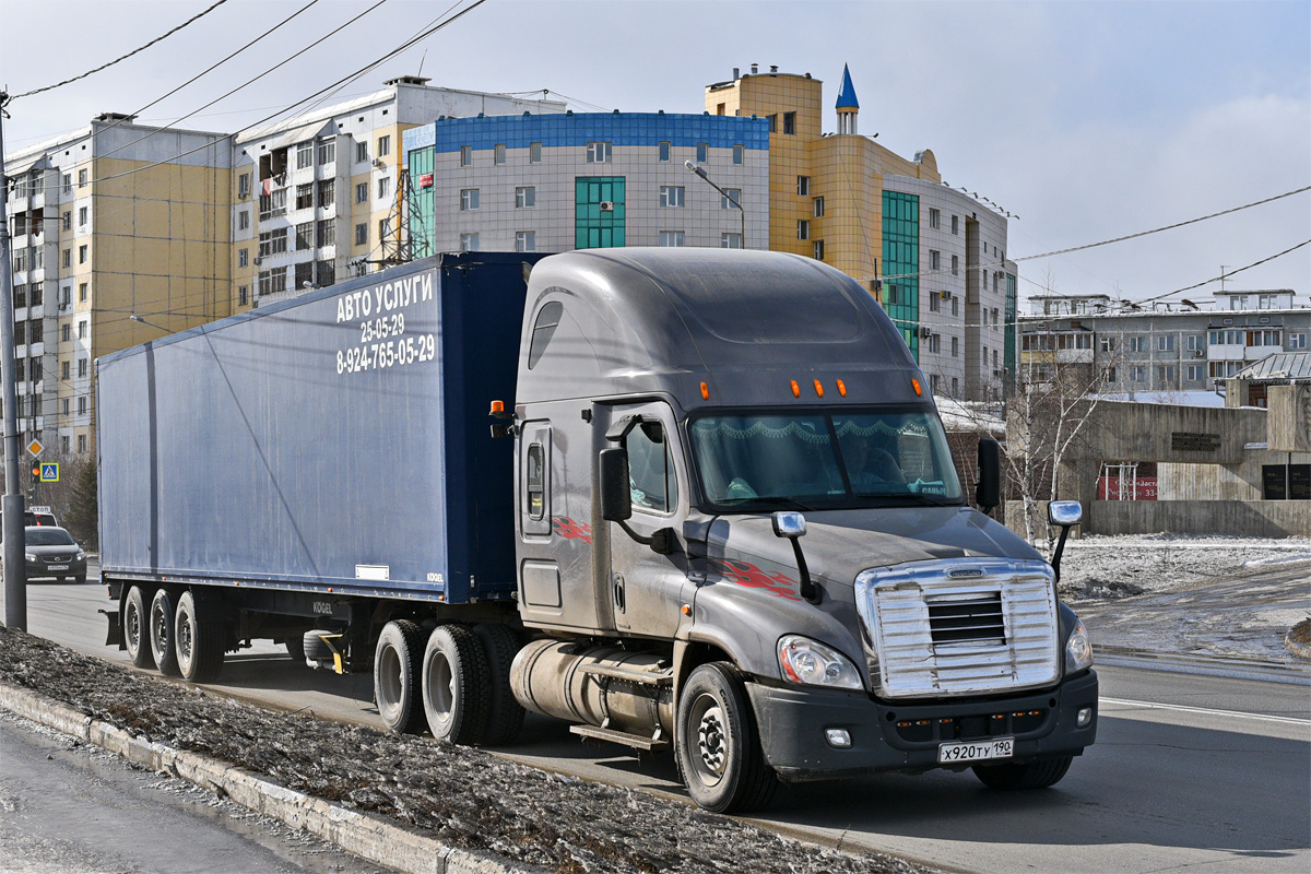 Саха (Якутия), № Х 920 ТУ 190 — Freightliner Cascadia