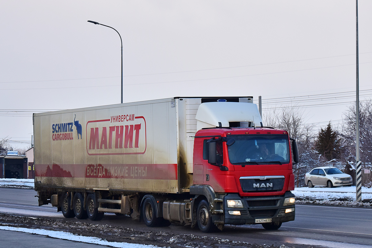 Волгоградская область, № А 620 МЕ 37 — MAN TGS 26.350