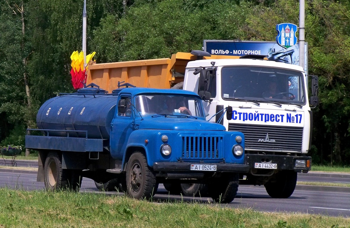 Могилёвская область, № АІ 0524-6 — ГАЗ-53-12