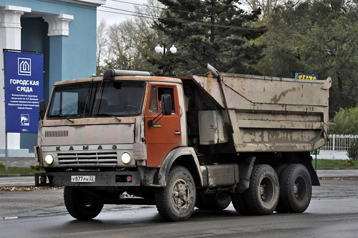 Алтайский край, № У 877 РН 22 — КамАЗ-5511