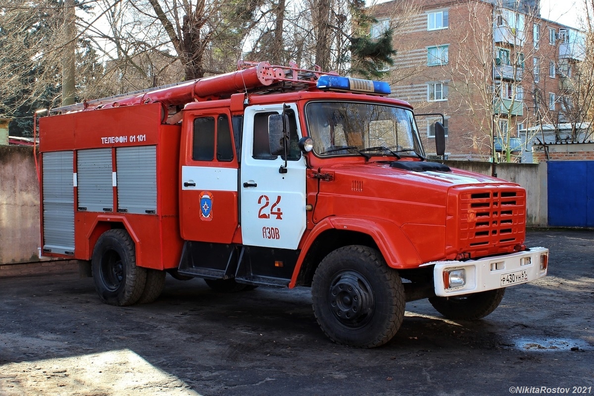 Ростовская область, № Р 430 УН 61 — ЗИЛ-433362