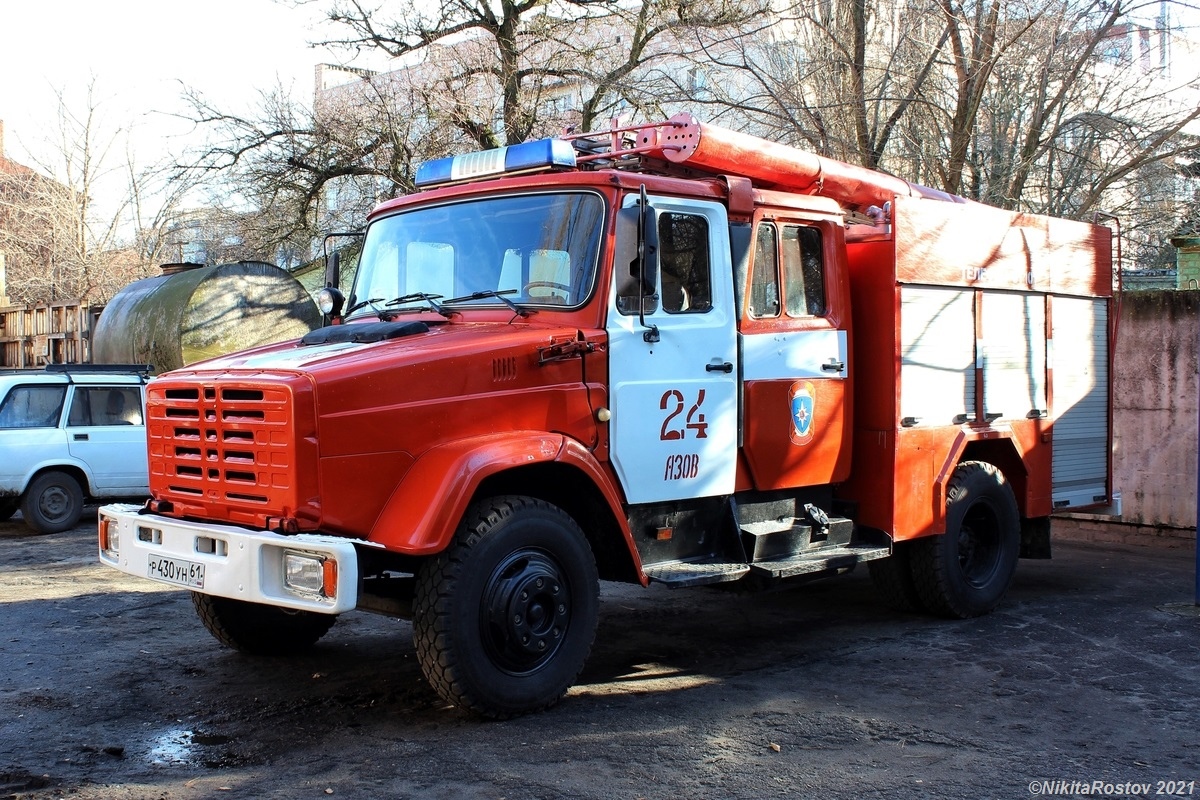 Ростовская область, № Р 430 УН 61 — ЗИЛ-433362