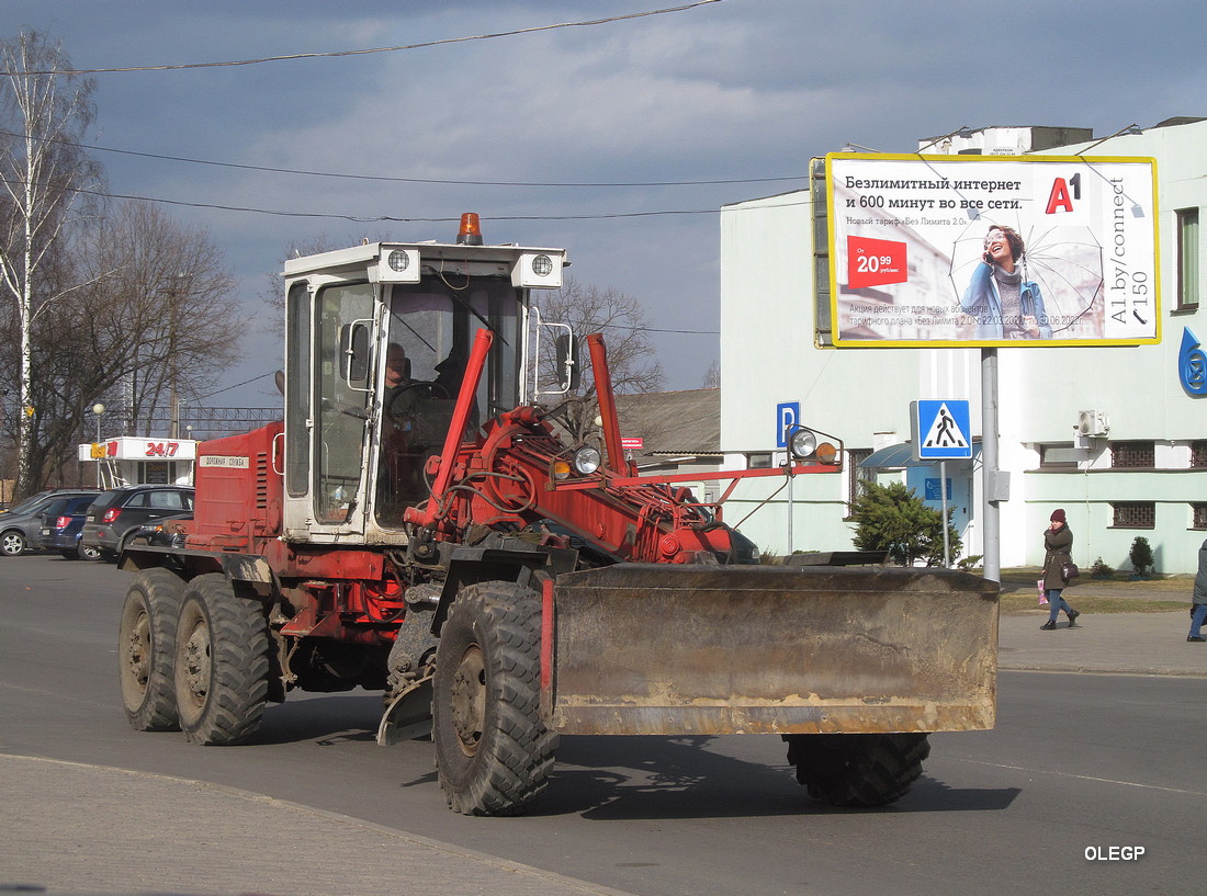 Минская область, № ОВ-5 8593 — ГС-14.02