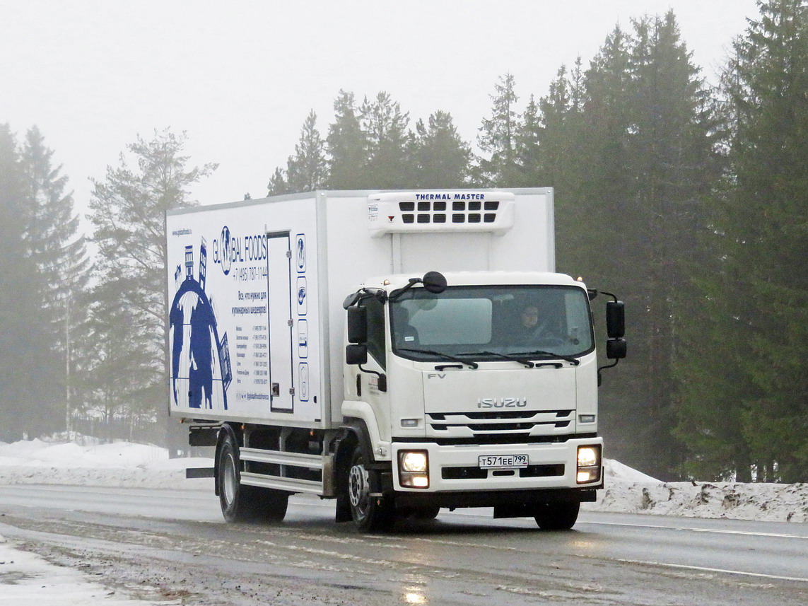 Москва, № Т 571 ЕЕ 799 — Isuzu Forward FVR