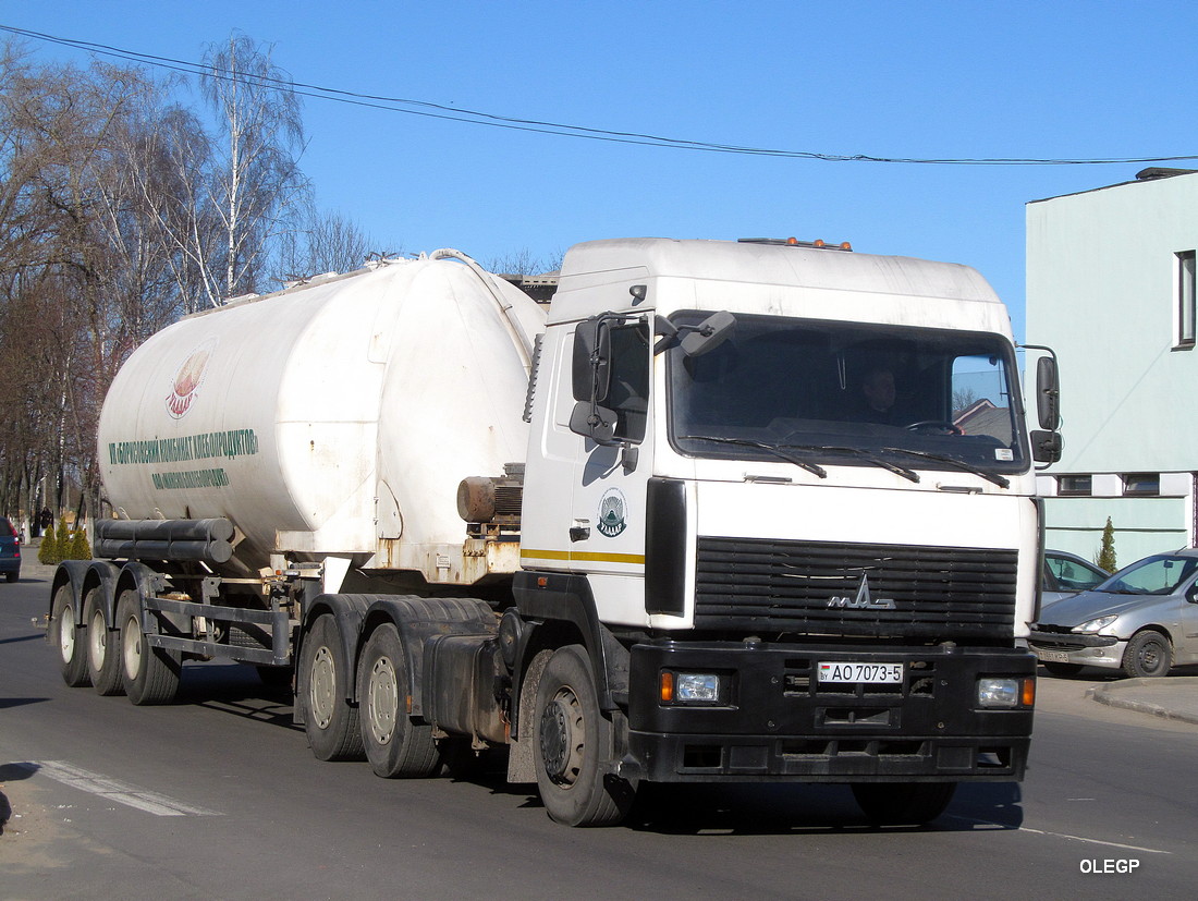 Минская область, № АО 7073-5 — МАЗ-6430 (общая модель)