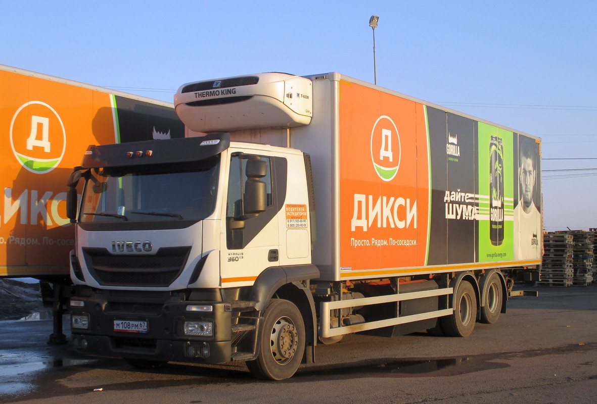 Смоленская область, № М 108 РМ 67 — IVECO Stralis ('2012)