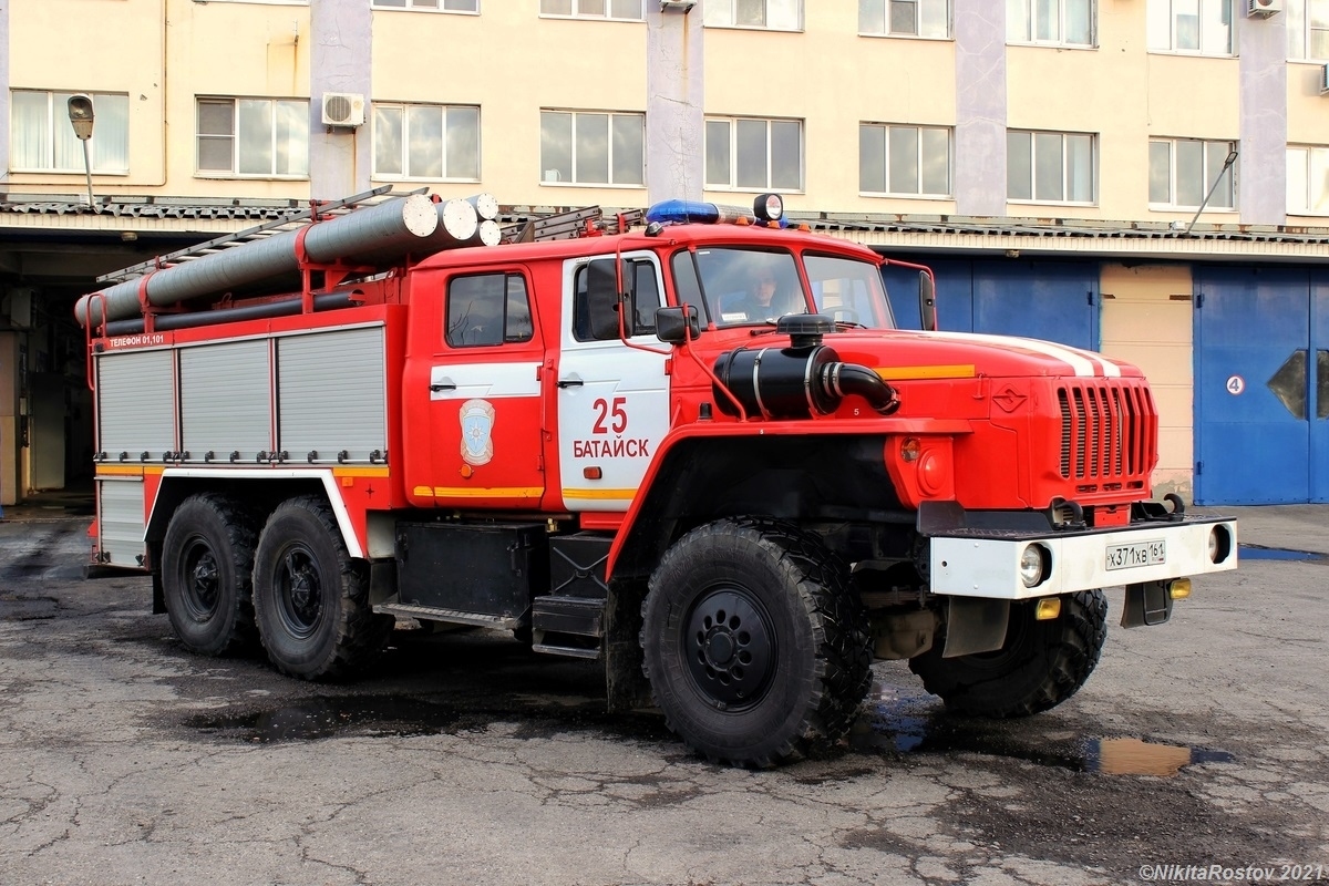 Ростовская область, № Х 371 ХВ 161 — Урал-5557-72