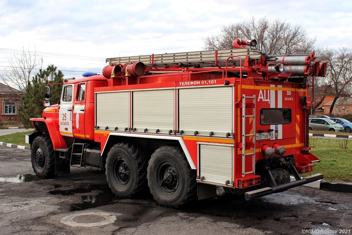 Ростовская область, № Х 371 ХВ 161 — Урал-5557-72