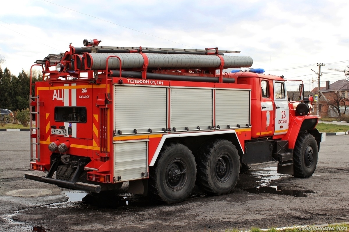 Ростовская область, № Х 371 ХВ 161 — Урал-5557-72