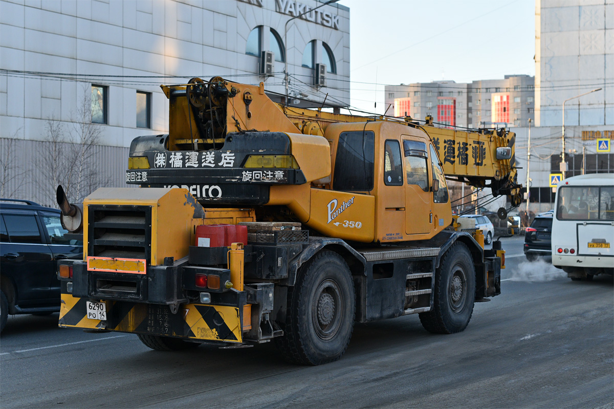 Саха (Якутия), № 6290 РО 14 — Kobelco (общая модель)