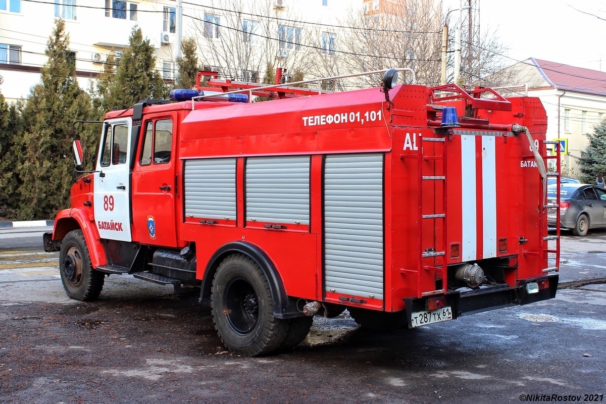 Ростовская область, № Т 287 ТХ 61 — ЗИЛ-433362