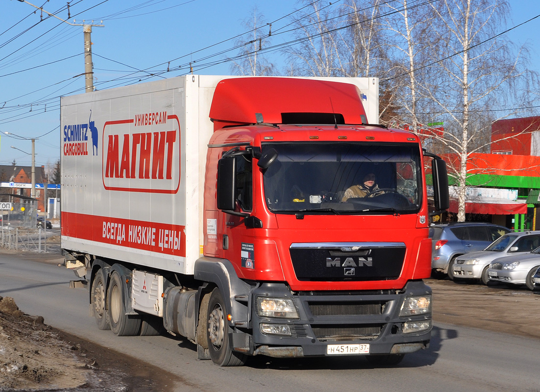 Омская область, № Н 451 НР 37 — MAN TGS 26.350