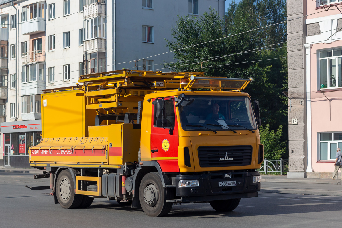 Свердловская область, № К 868 ХА 196 — МАЗ-5340C2