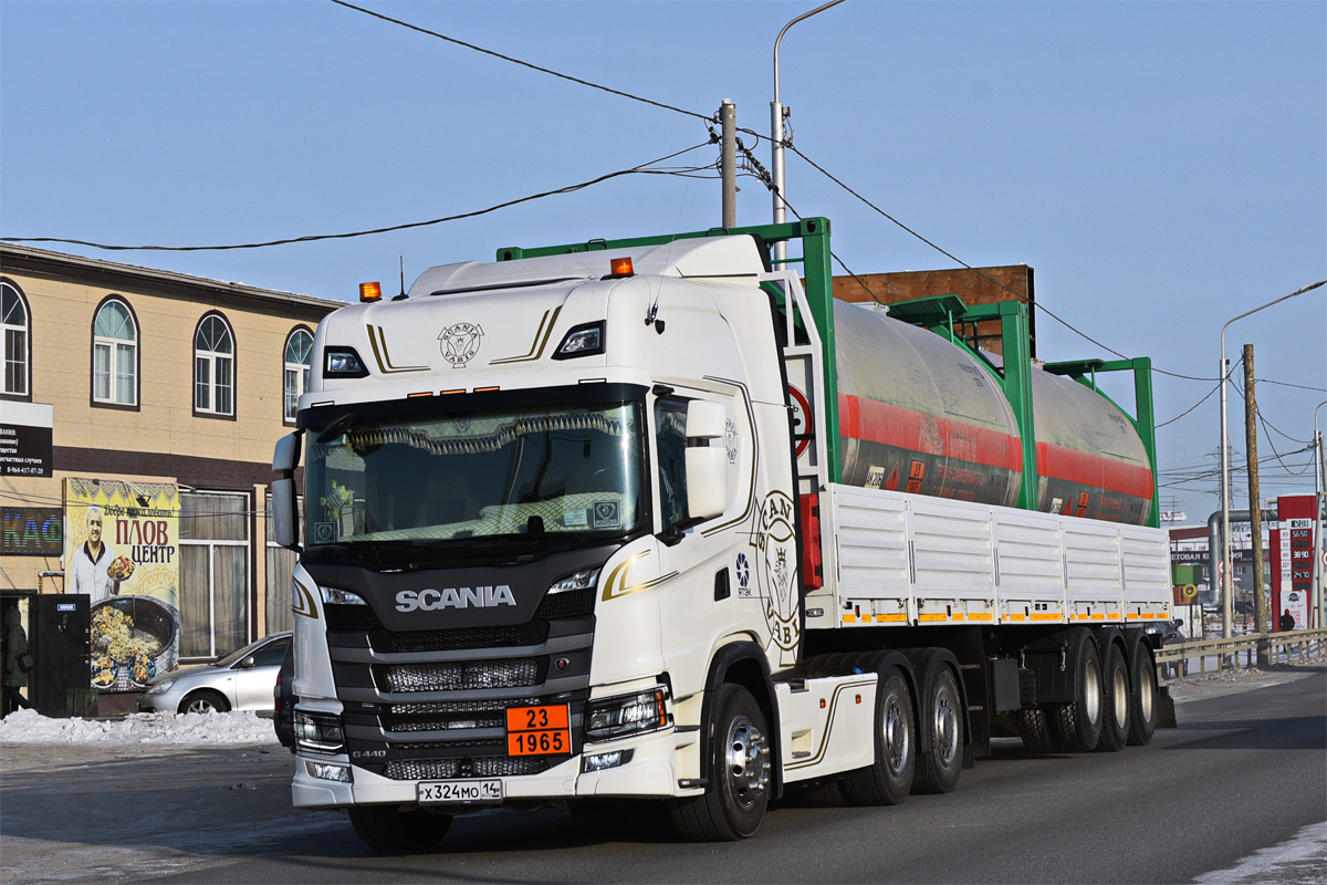 Саха (Якутия), № Х 324 МО 14 — Scania ('2016) G440