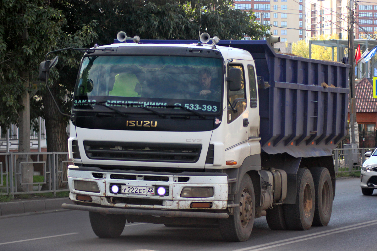 Алтайский край, № У 222 ЕЕ 22 — Isuzu Giga CYZ