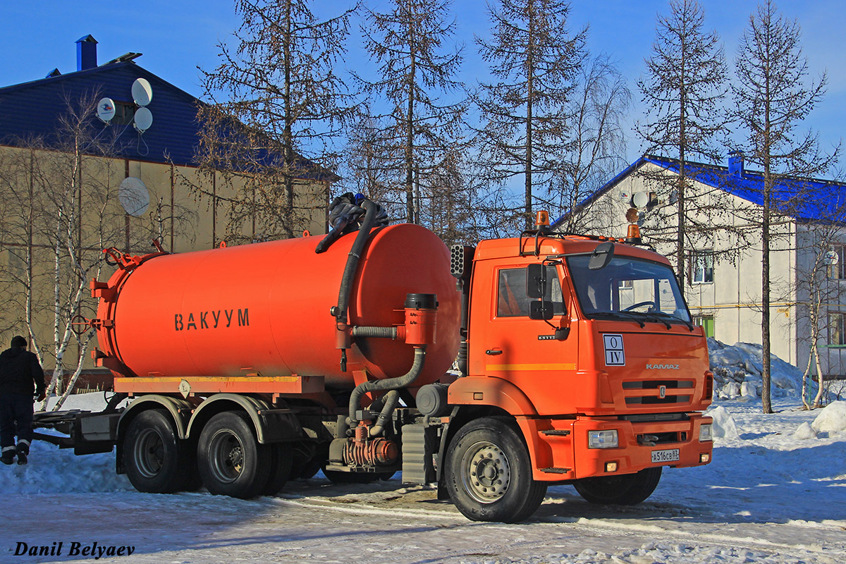 Ненецкий автономный округ, № А 516 СВ 83 — КамАЗ-65115-L4(19)