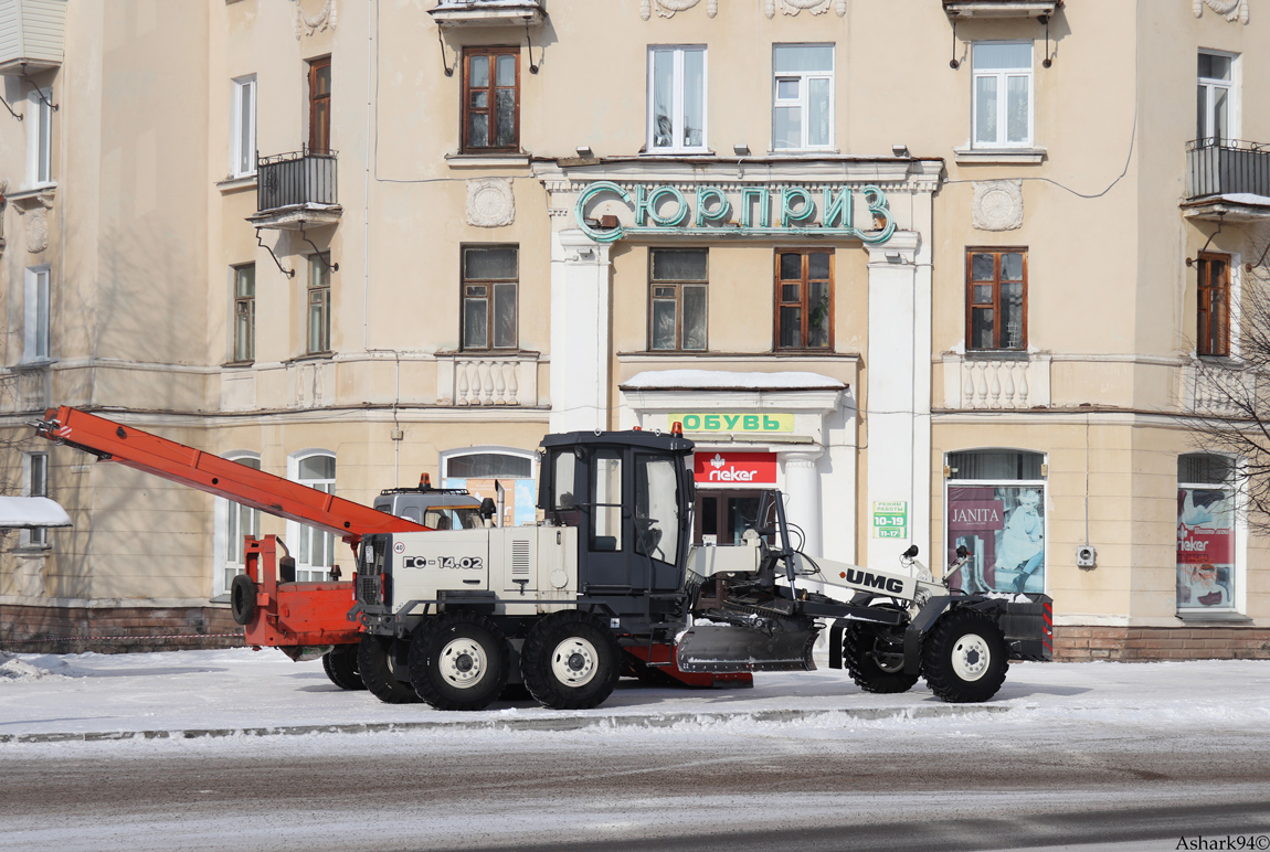 Красноярский край, № 9571 ХС 24 — ГС-14.02