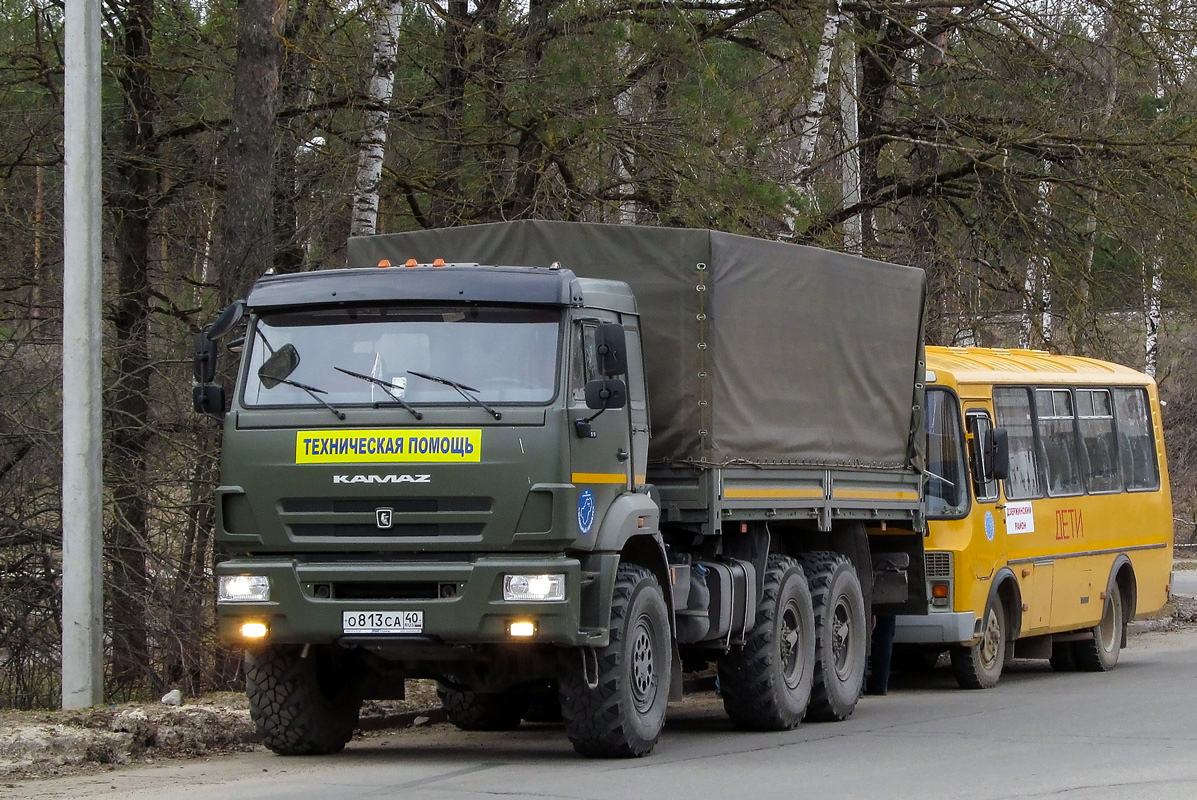 Калужская область, № О 813 СА 40 — КамАЗ-5350-D5(66)