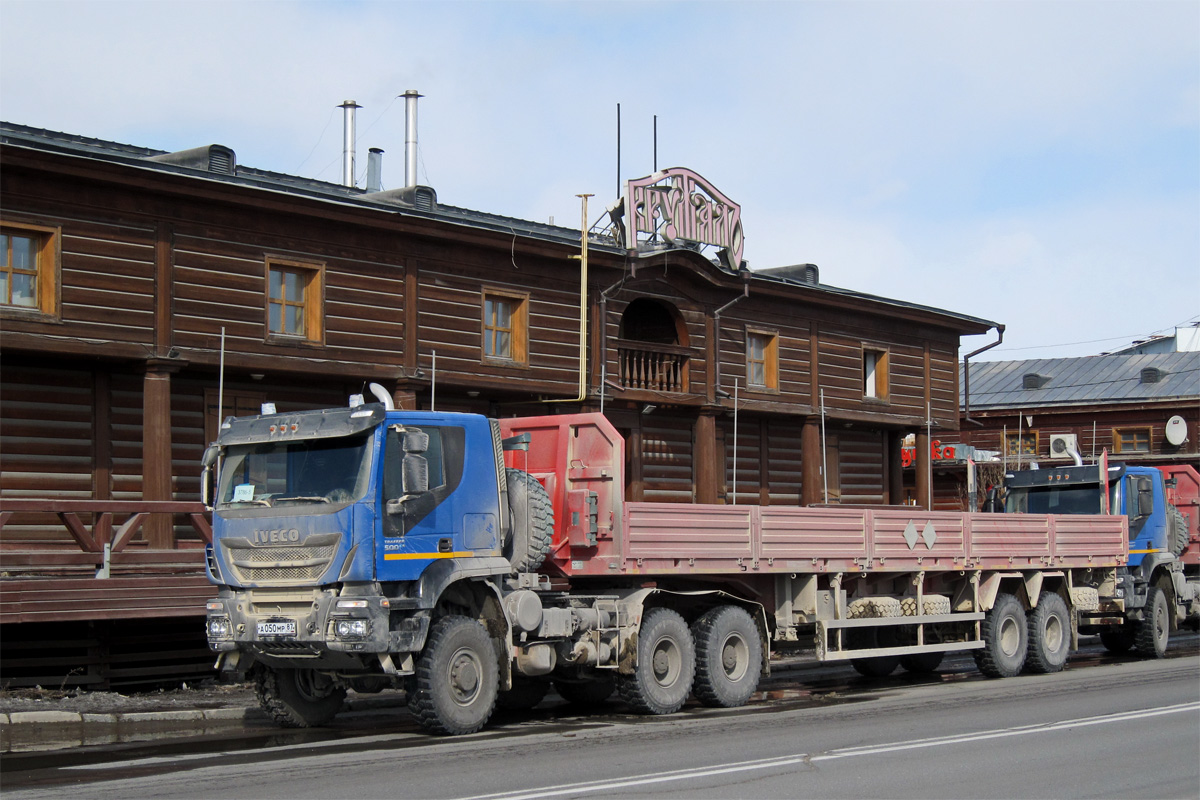 Чукотский автономный округ, № А 050 МР 87 — IVECO-AMT Trakker ('2013)