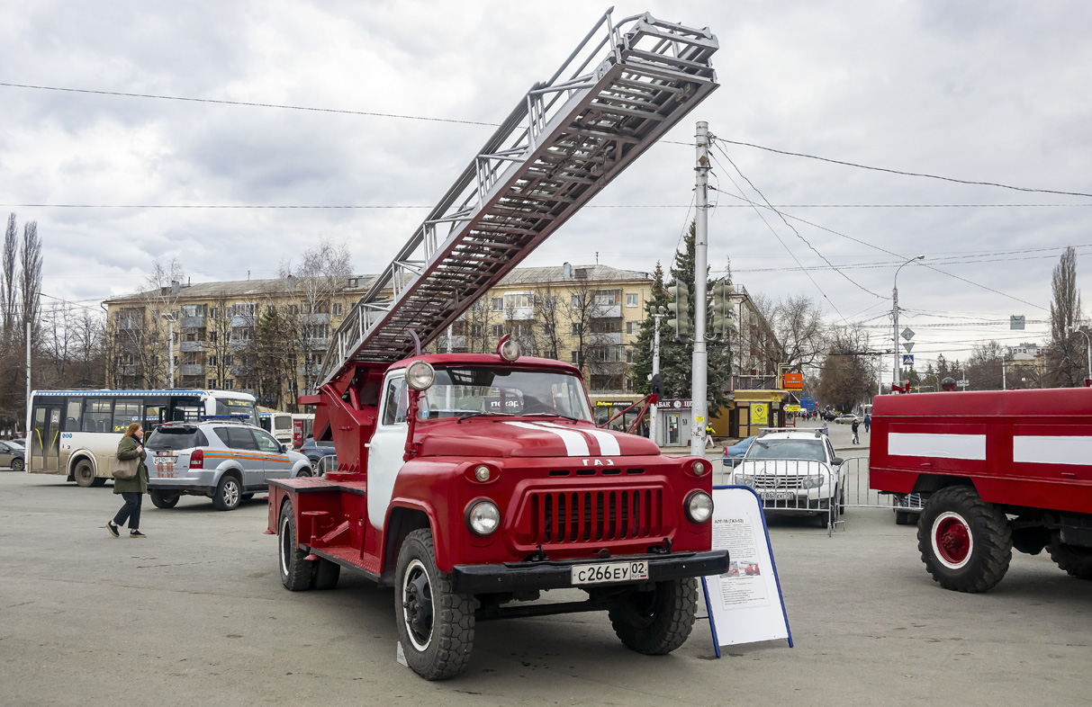 Башкортостан, № С 266 ЕУ 02 — ГАЗ-52-01 (ГАЗ-52А)