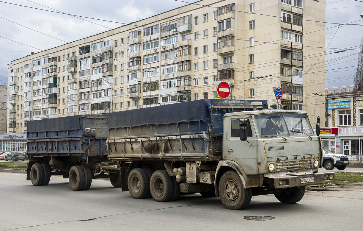 Башкортостан, № В 485 ХН 702 — КамАЗ-5320