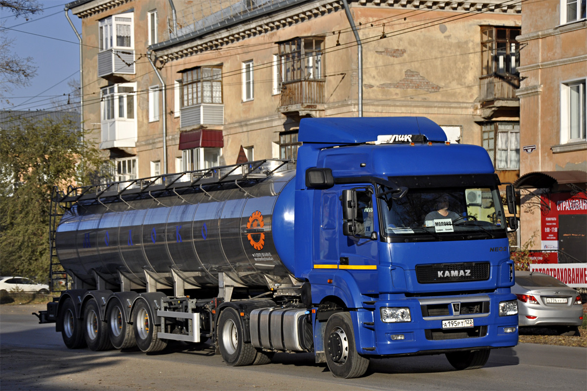 Алтайский край, № А 195 РТ 122 — КамАЗ-5490-S5(87)