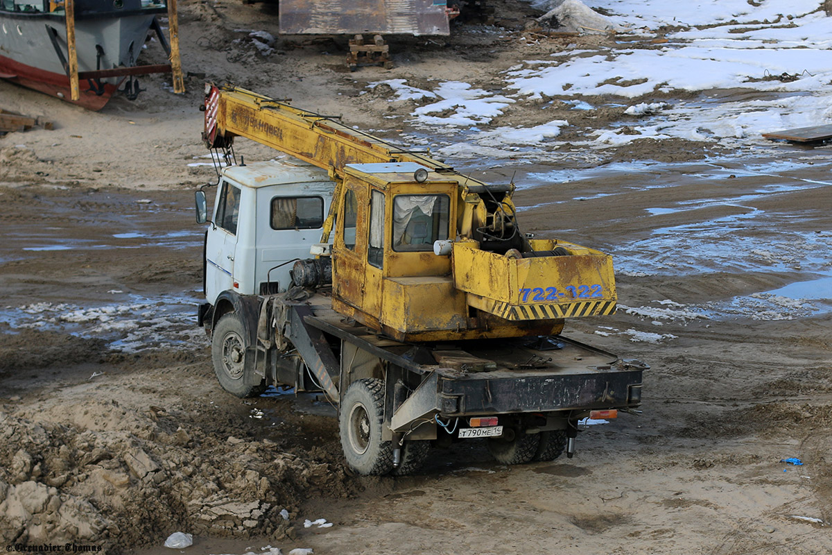 Саха (Якутия), № Т 790 МЕ 14 — МАЗ-5337 [533700]