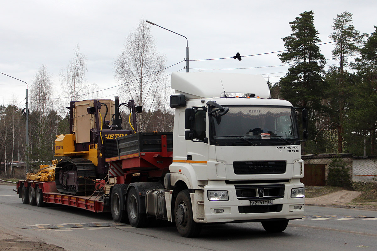 Рязанская область, № А 224 ТТ 62 — КамАЗ-65206-T5(68)