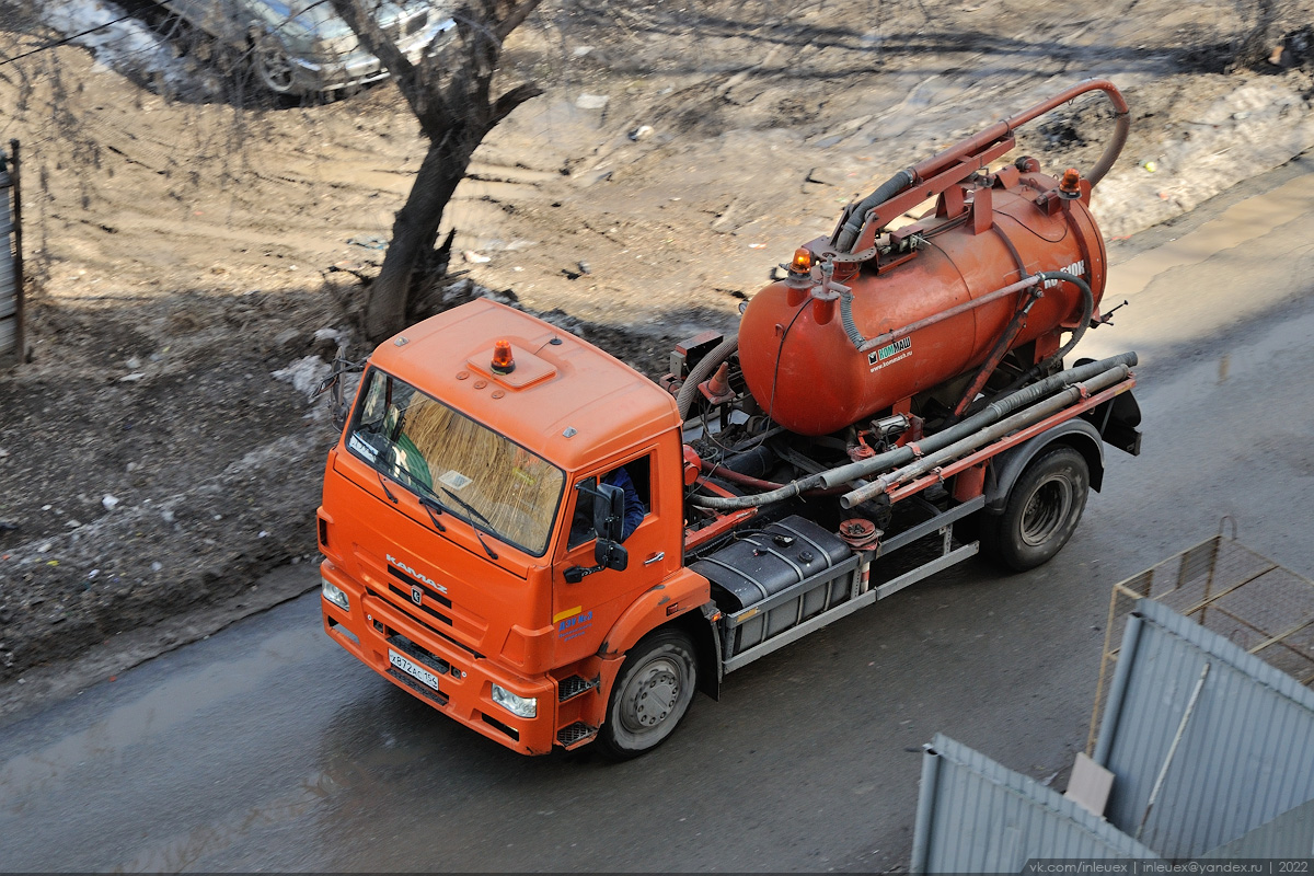 Новосибирская область, № Х 872 АС 154 — КамАЗ-43253-H3(99)