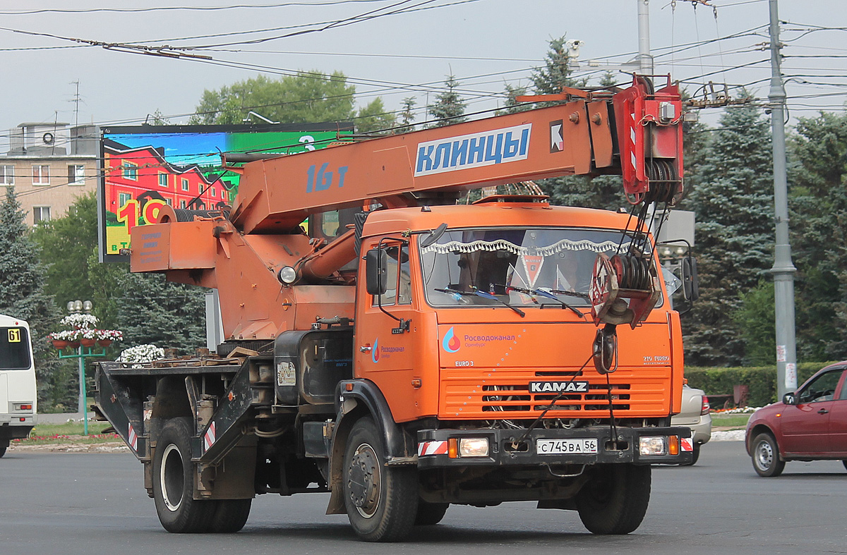 Оренбургская область, № С 745 ВА 56 — КамАЗ-43253-A3(96)