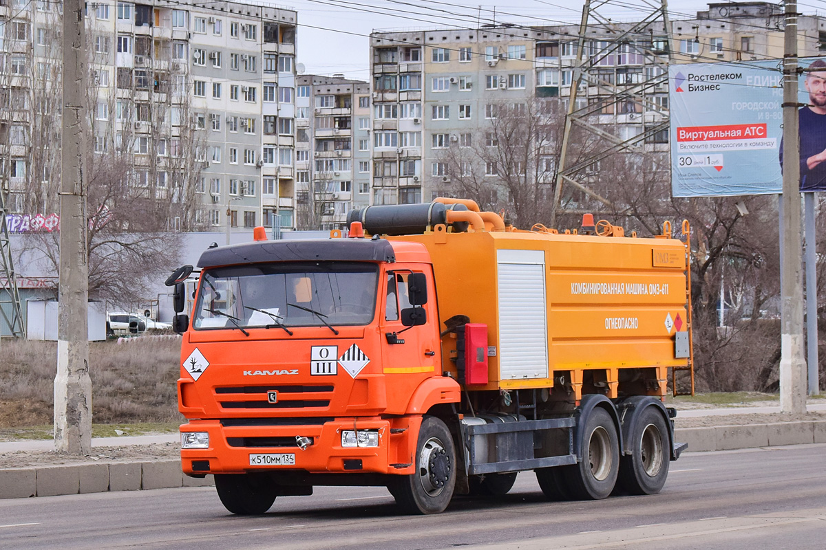 Волгоградская область, № К 510 ММ 134 — КамАЗ-65115-50