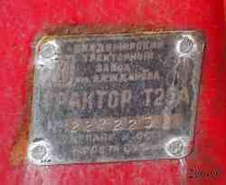 336 КБ