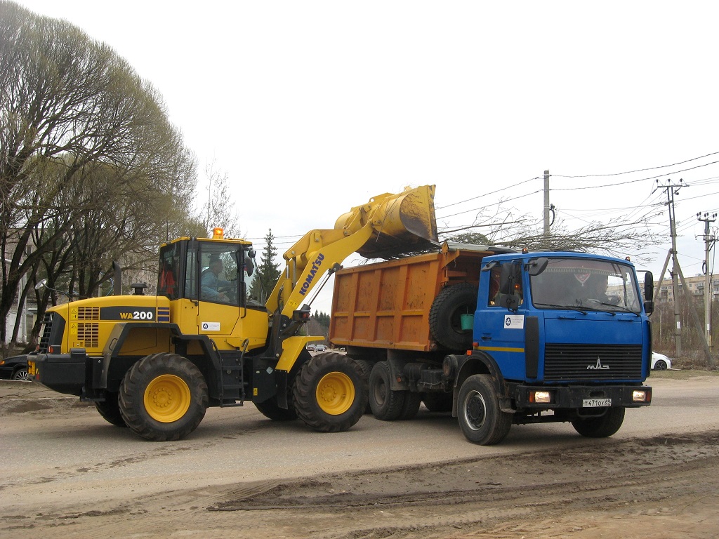 Тверская область, № 1521 ТЕ 69 — Komatsu (общая модель); Тверская область — Разные фотографии