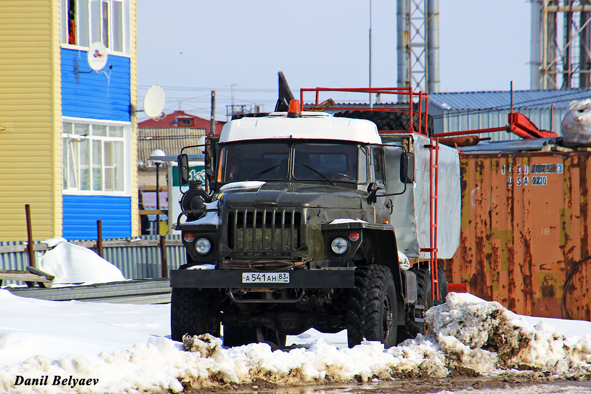 Ненецкий автономный округ, № А 541 АН 83 — Урал-4320-01