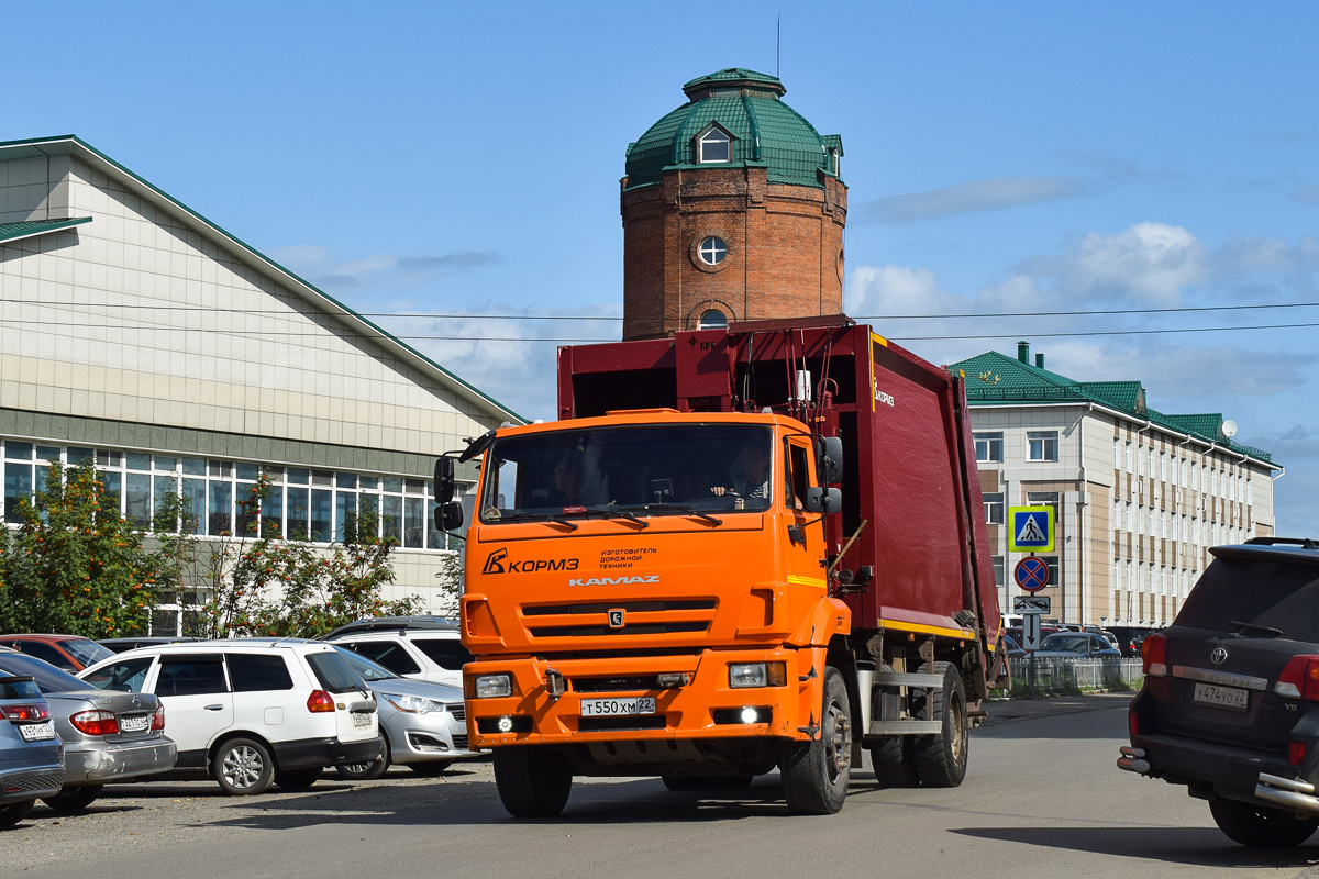 Алтайский край, № Т 550 ХМ 22 — КамАЗ-53605-A4(23)