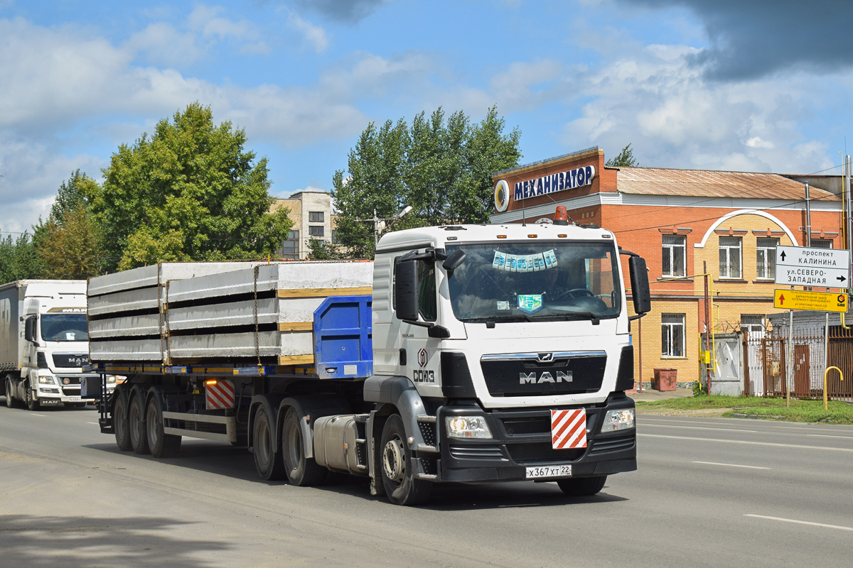 Алтайский край, № Х 367 ХТ 22 — MAN TGS 26.440