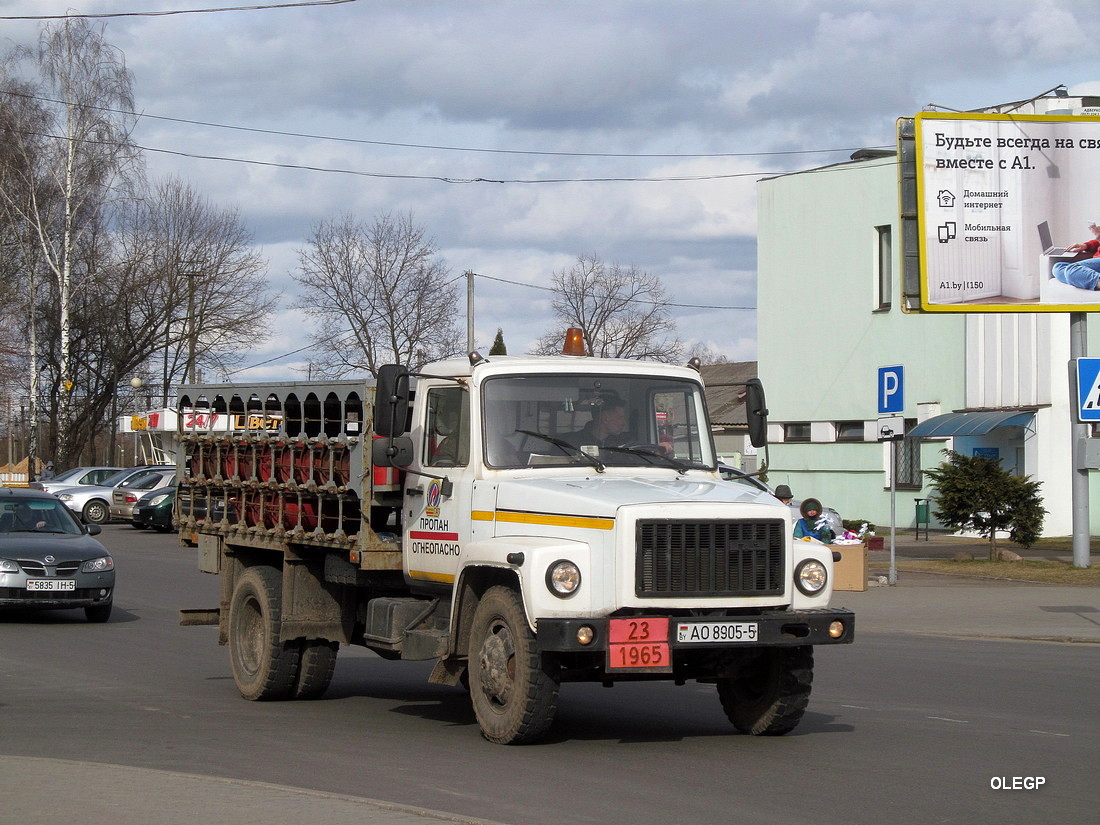 Минская область, № АО 8905-5 — ГАЗ-3309