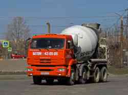 285 КБ