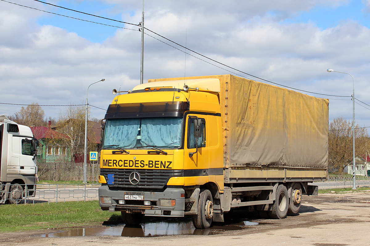 Московская область, № Н 637 МА 790 — Mercedes-Benz Actros ('1997) 2540
