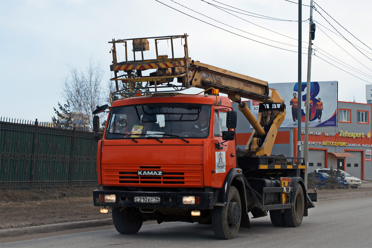Саха (Якутия), № С 210 КС 14 — КамАЗ-43253-A3(96)
